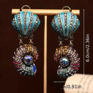 NEW Heidi Daus multicolor shell omega back stud earrings